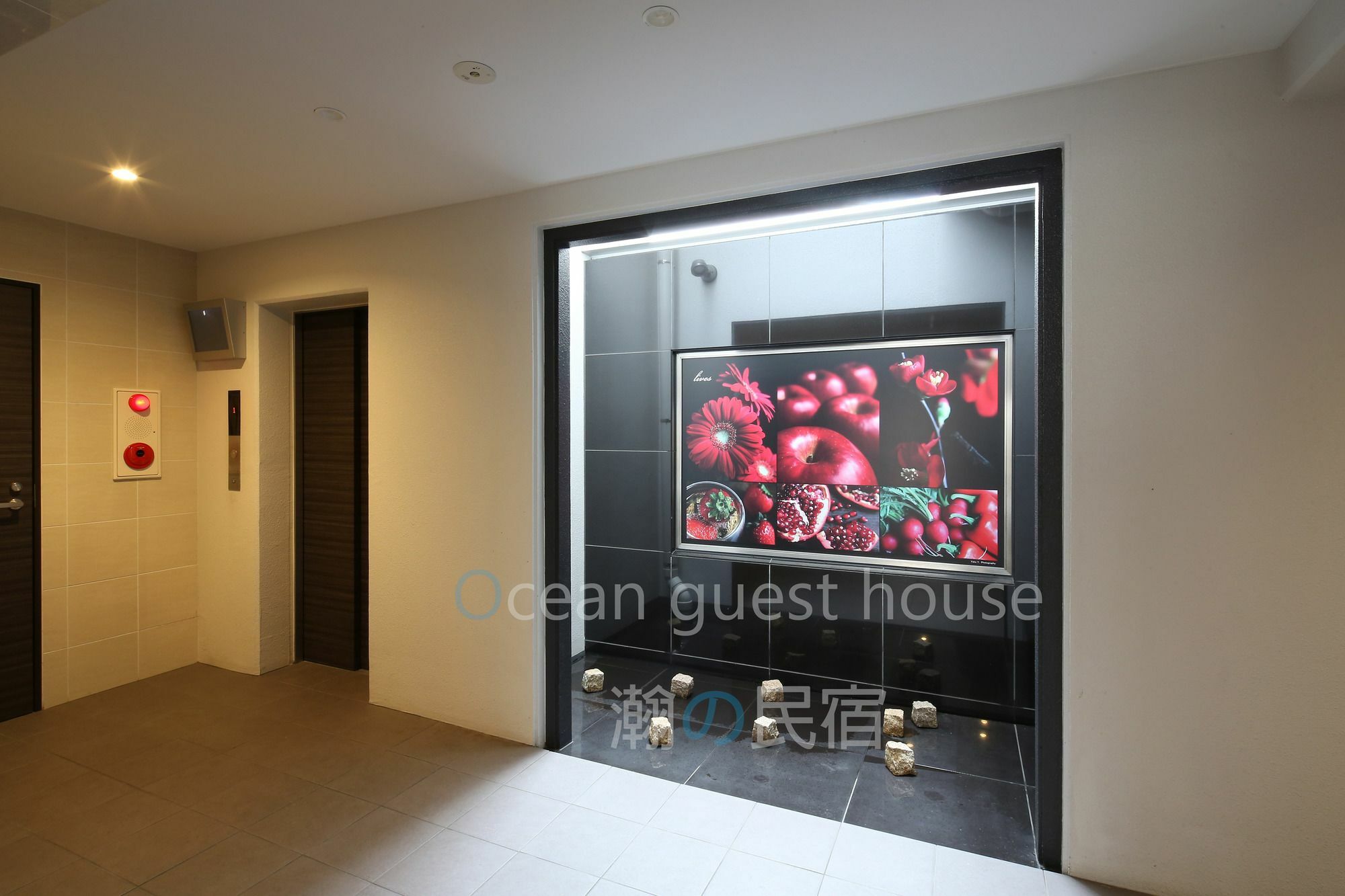 @Rlis_House Tennoji East Osaka Buitenkant foto